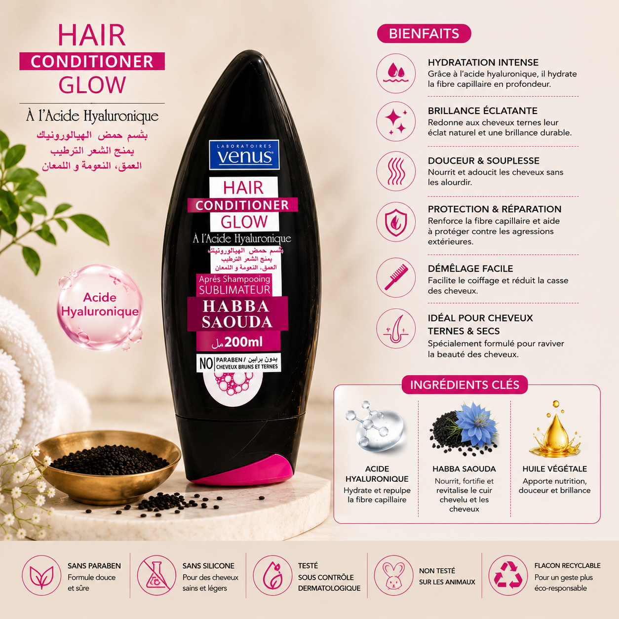 Après-shampoing Vénus à la nigelle et à l'acide hyaluronique