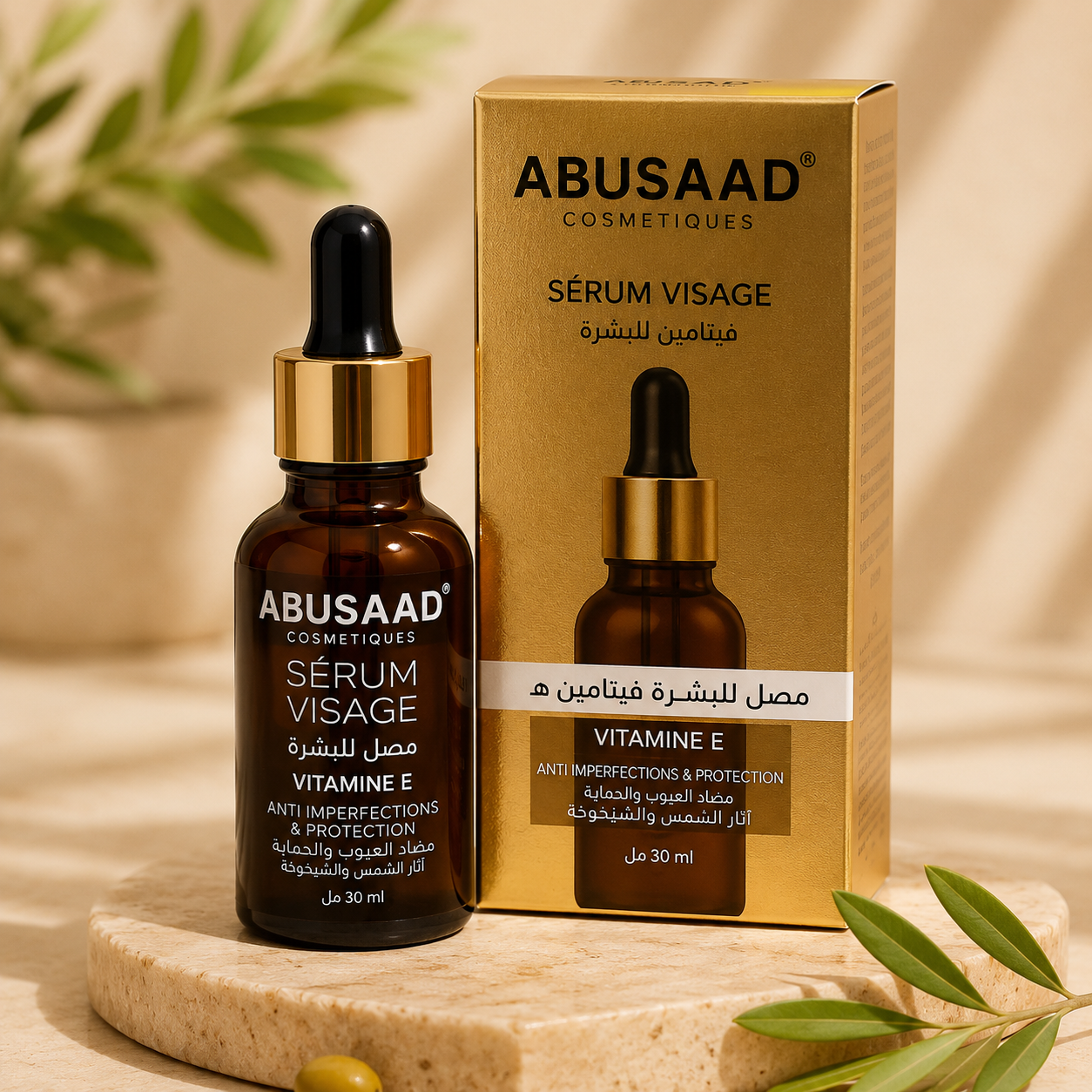 Sérum Visage Abusaad à la vitamine E anti-imperfections