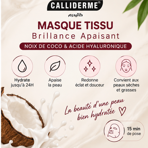 Bienfaits du masque tissu Calliderme : hydratation jusqu'à 24 h, effet apaisant et éclat