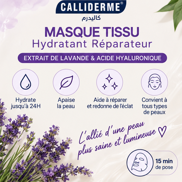 Bienfaits du masque Calliderme lavande : hydratation 24 heures et douceur