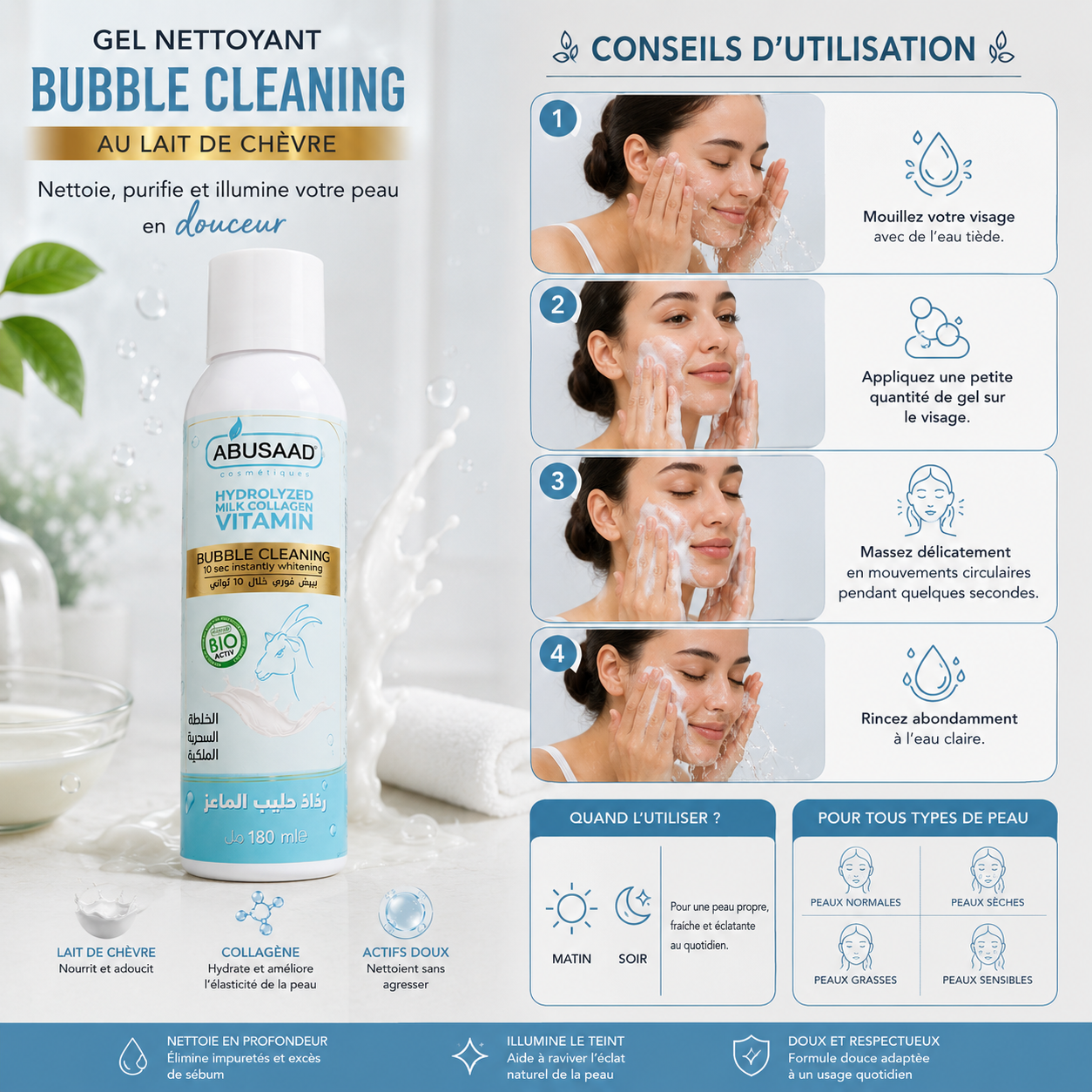 Gel nettoyant Bubble Cleaning ABUSAAD au lait de chèvre Bio