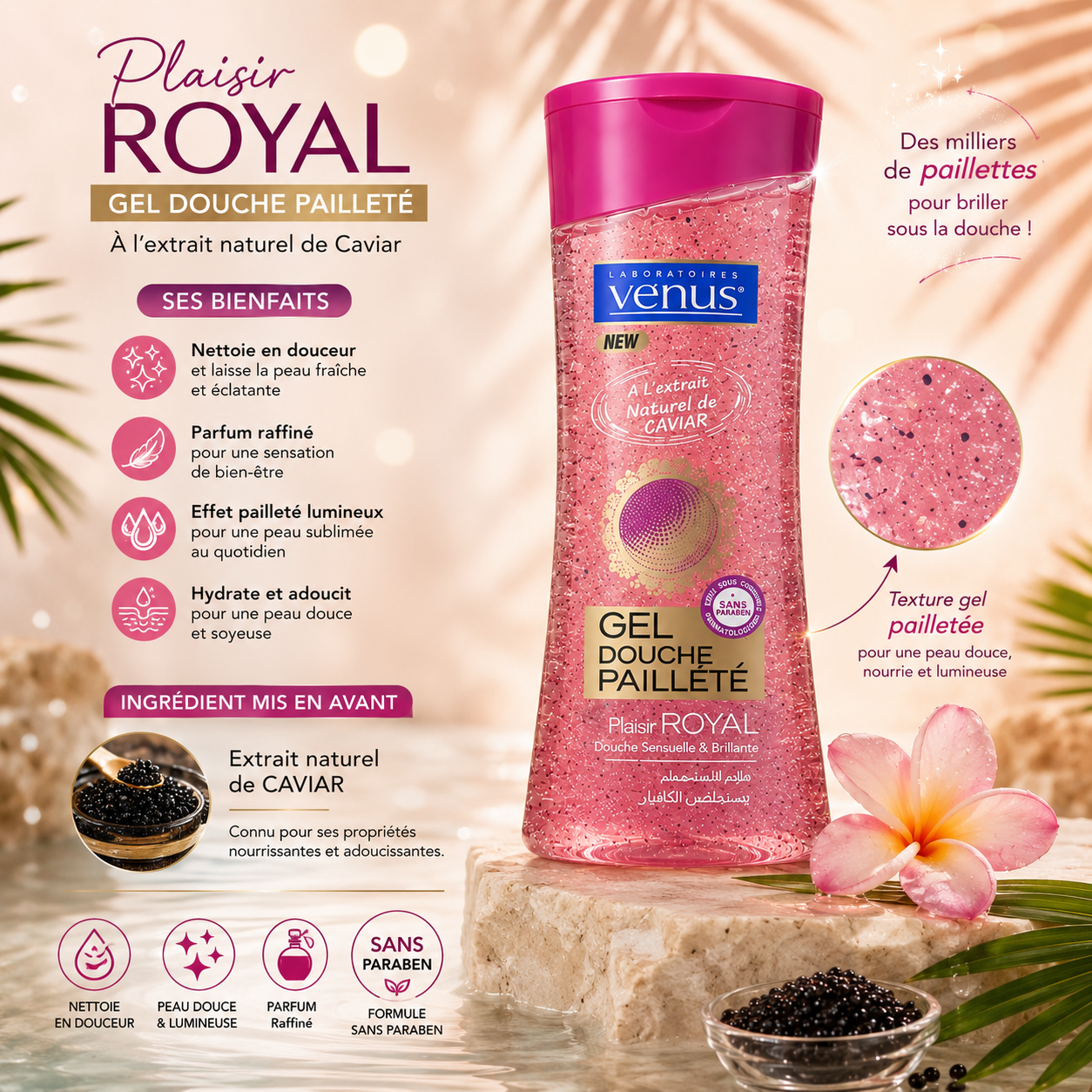 Gel douche pailleté Vénus parfumé pour le corps