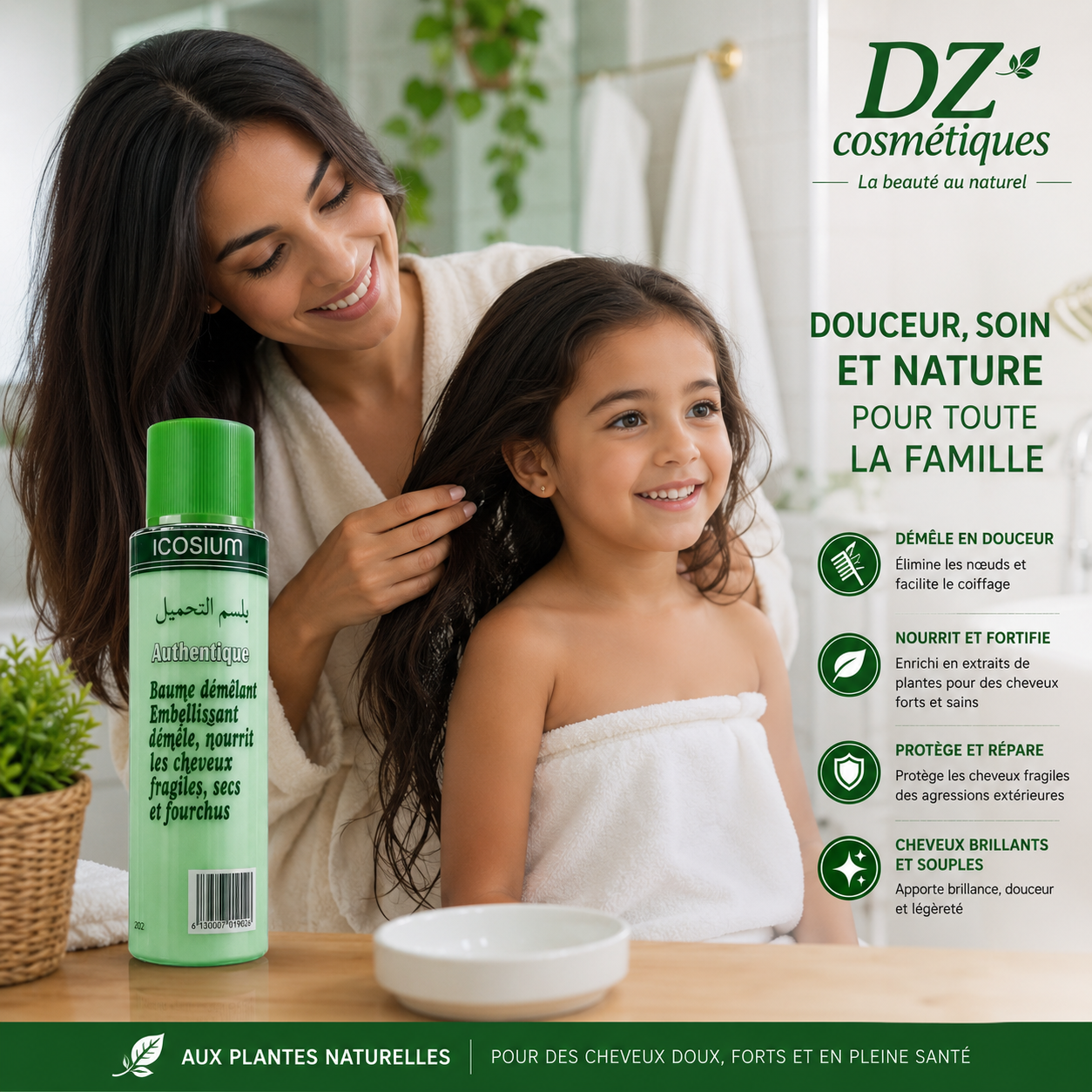 Baume démêlant Icosium aux plantes pour cheveux