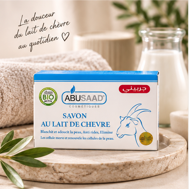 Savon au lait de chèvre Abu Saad dans une ambiance beige avec serviette et lait