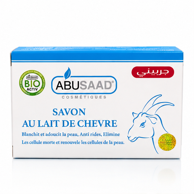 Savon bio au lait de chèvre Abu Saad, boîte blanche et bleue sur fond blanc