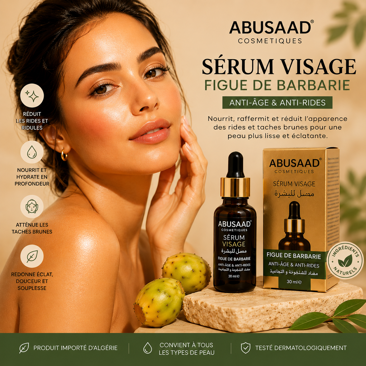 Sérum visage ABUSAAD à la figue de barbarie anti-âge et anti-rides