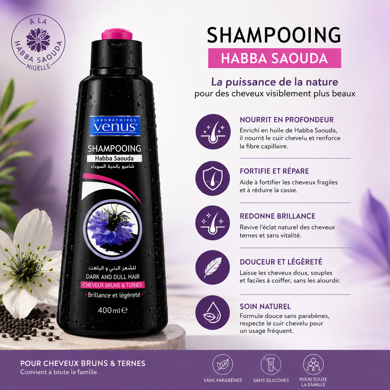 Shampoing Vénus pour cheveux bruns et ternes